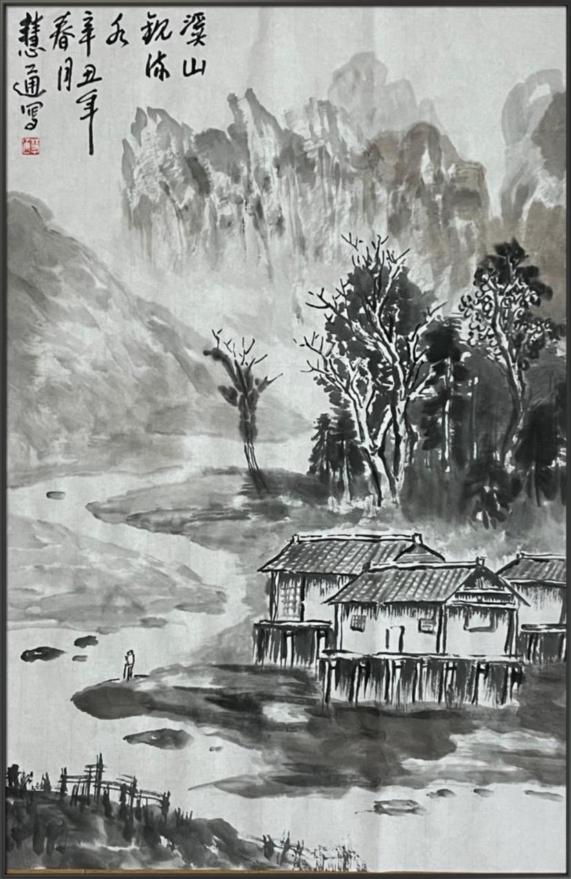 外师造化·中得心源——国画名家慧通法师百家媒体聚焦报道
