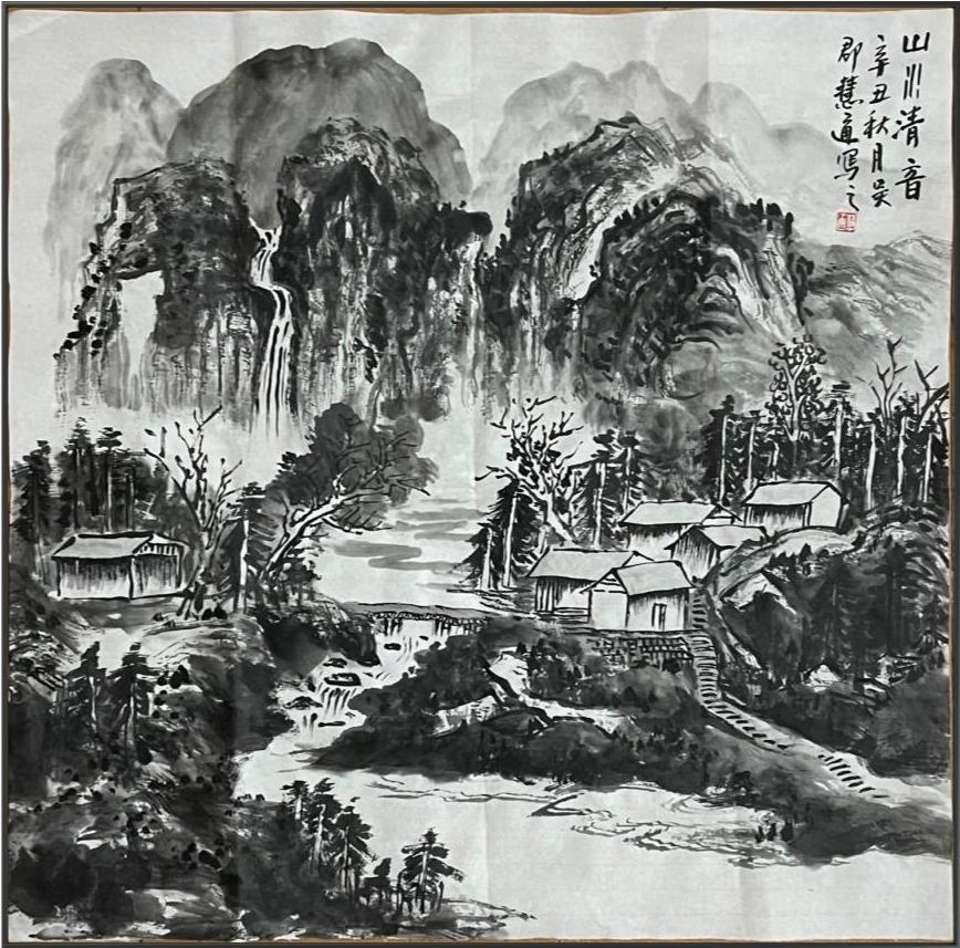 外师造化·中得心源——国画名家慧通法师百家媒体聚焦报道