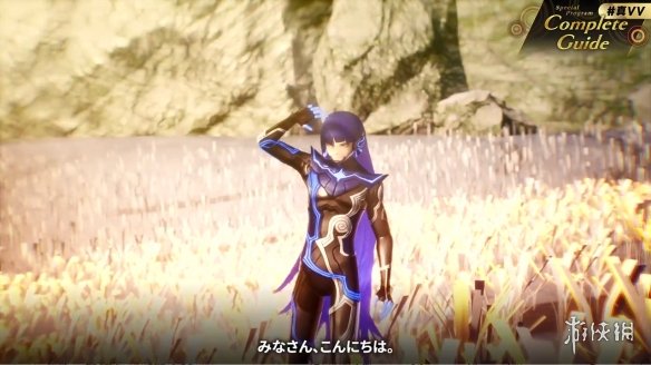 《真女神转生5：Vengeance》50个新要素 调整点公开