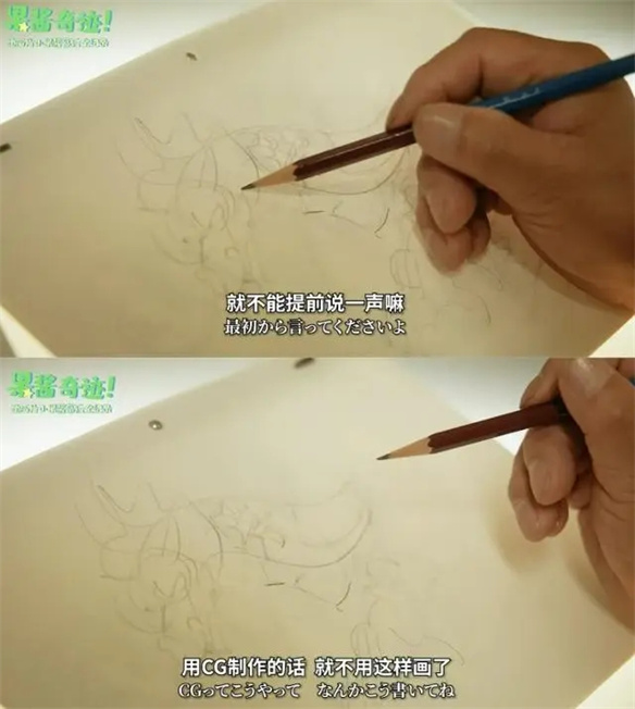 为京阿尼故友圆梦，年过70的老人们做了一部儿童动画