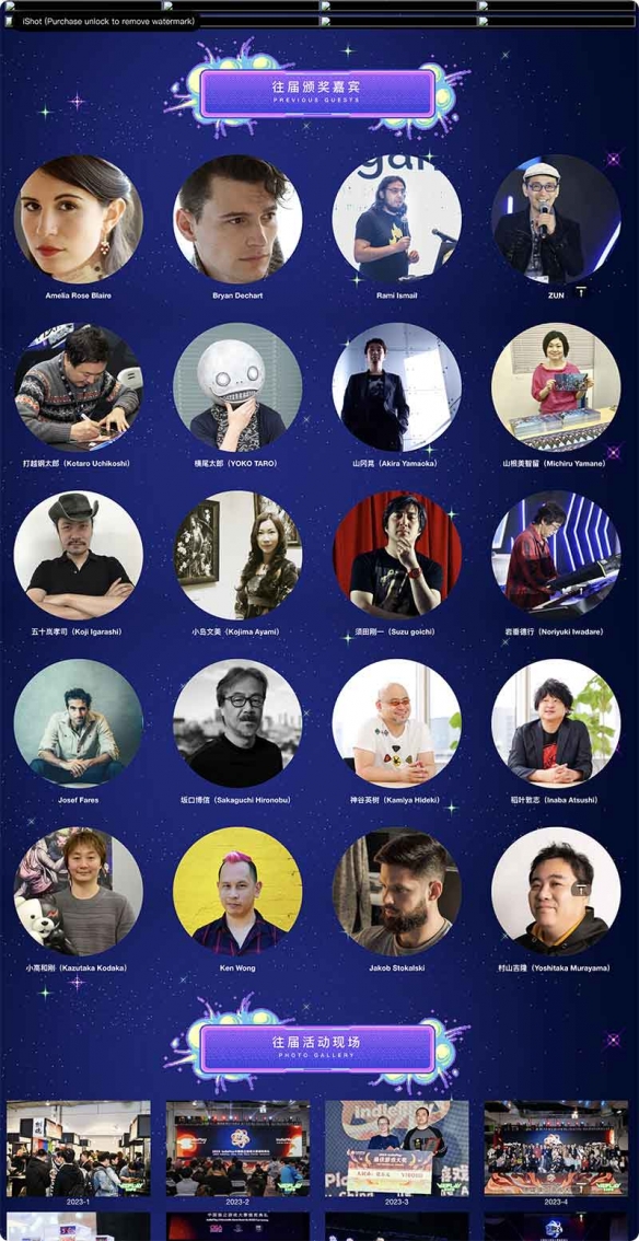 indiePlay迎来10周年！2024 indiePlay中国独立游戏大赛报名开始！