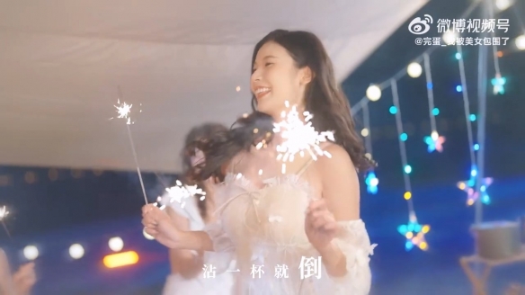 《完蛋！我被美女包围了！》主题曲《恋爱加速》MV