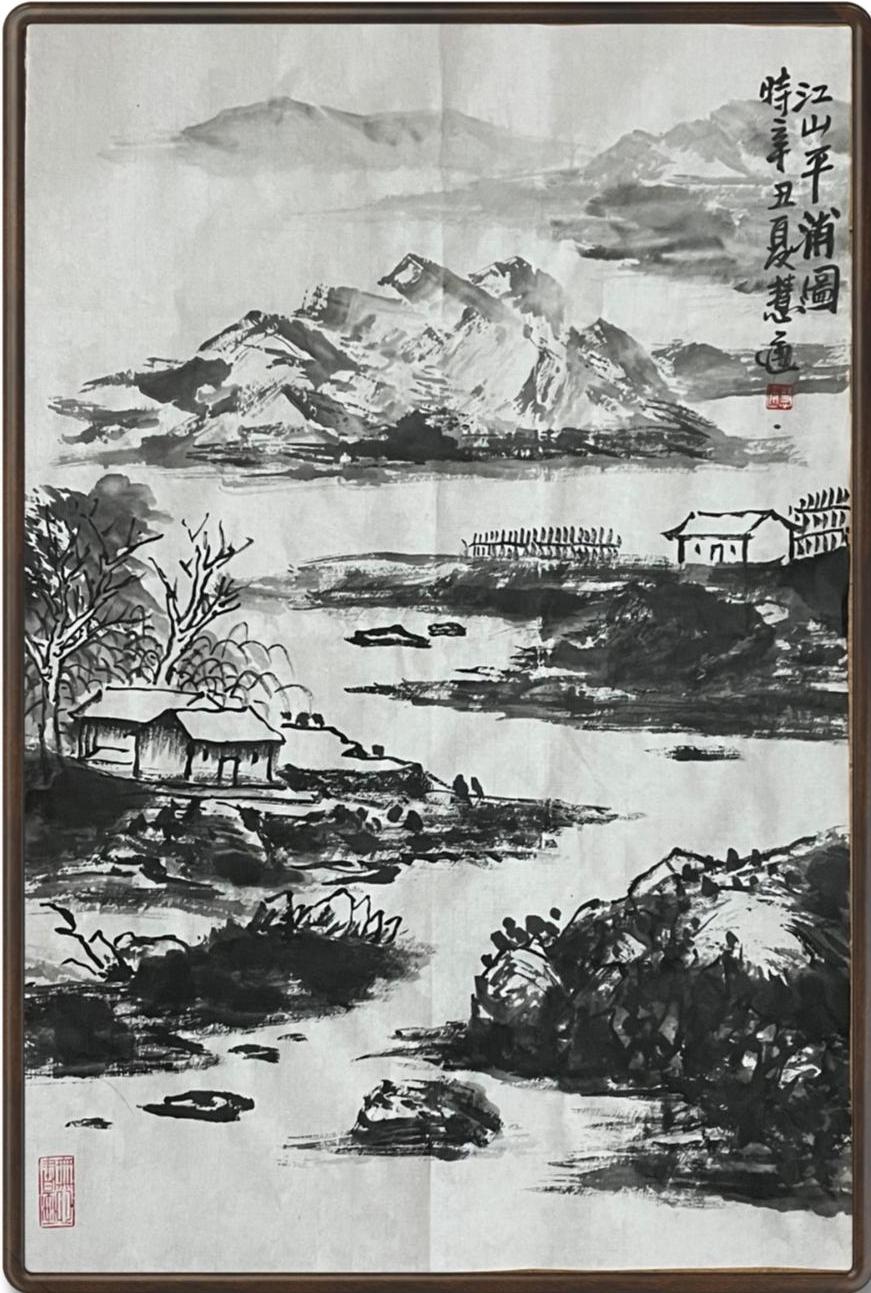 外师造化·中得心源——国画名家慧通法师百家媒体聚焦报道