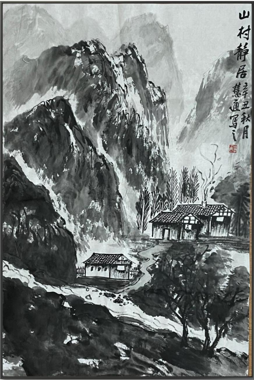 外师造化·中得心源——国画名家慧通法师百家媒体聚焦报道