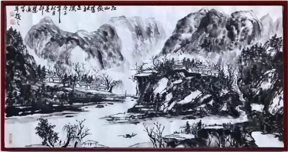 外师造化·中得心源——国画名家慧通法师百家媒体聚焦报道