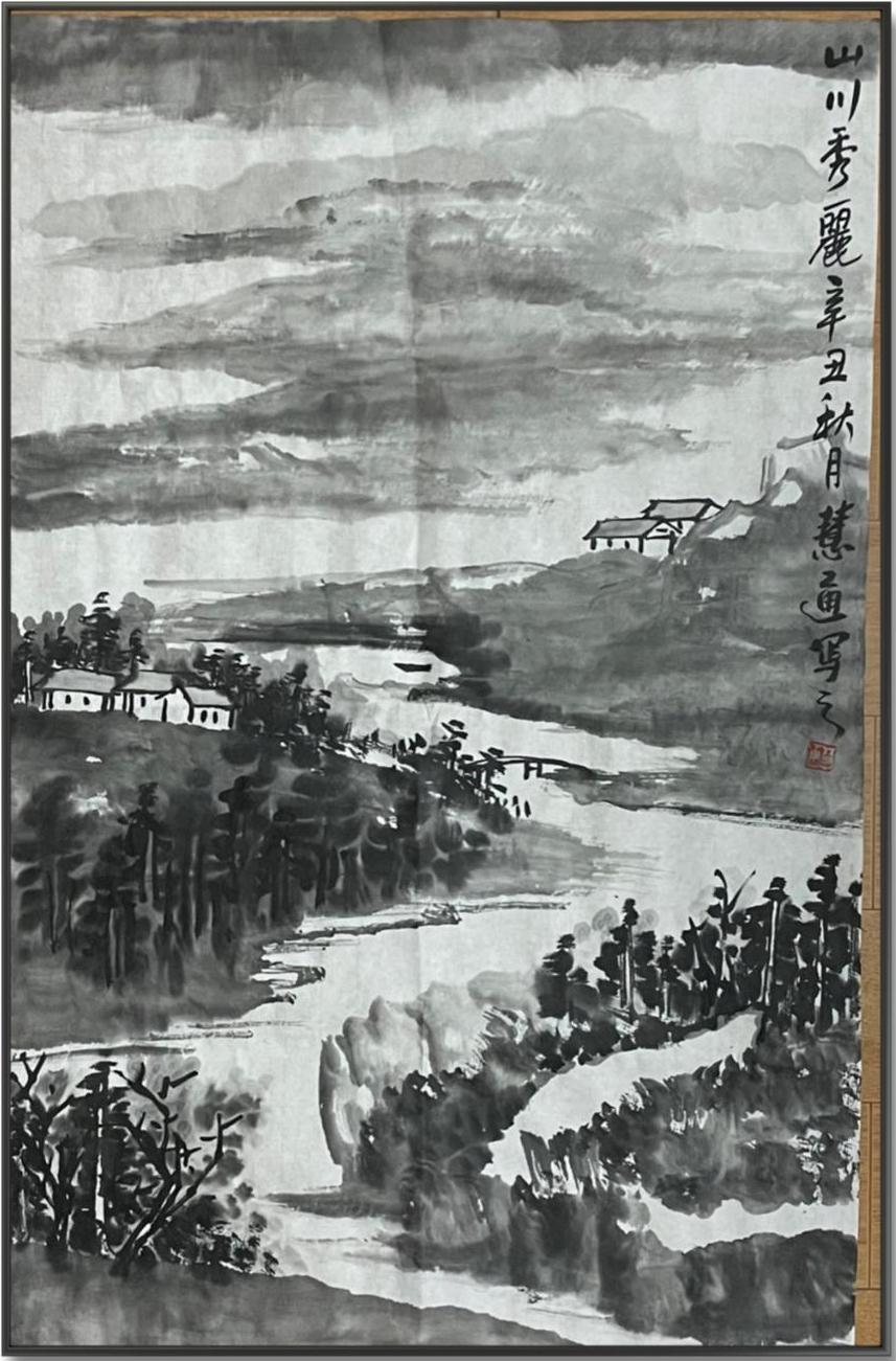 外师造化·中得心源——国画名家慧通法师百家媒体聚焦报道