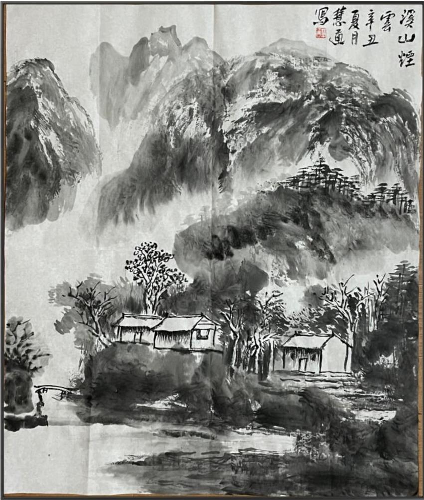 外师造化·中得心源——国画名家慧通法师百家媒体聚焦报道