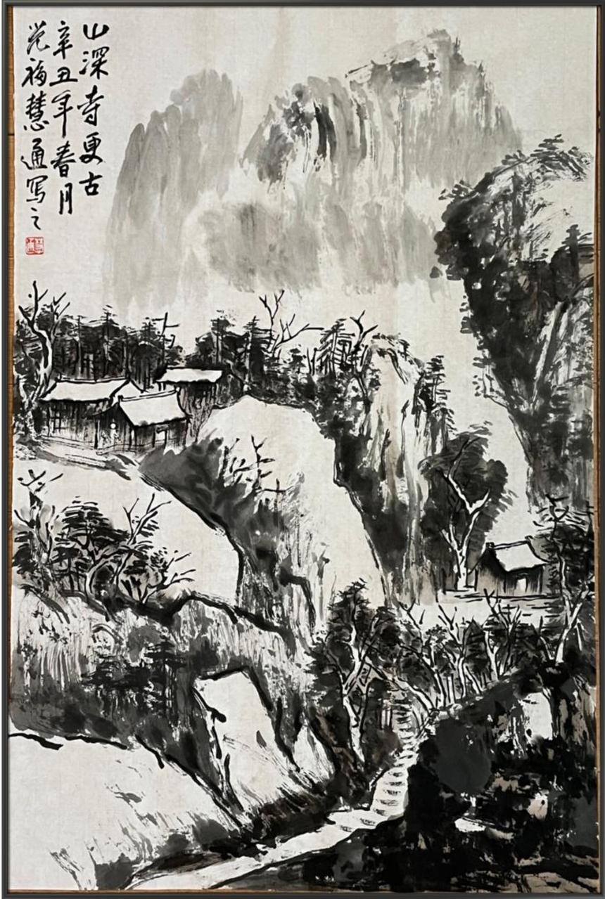 外师造化·中得心源——国画名家慧通法师百家媒体聚焦报道