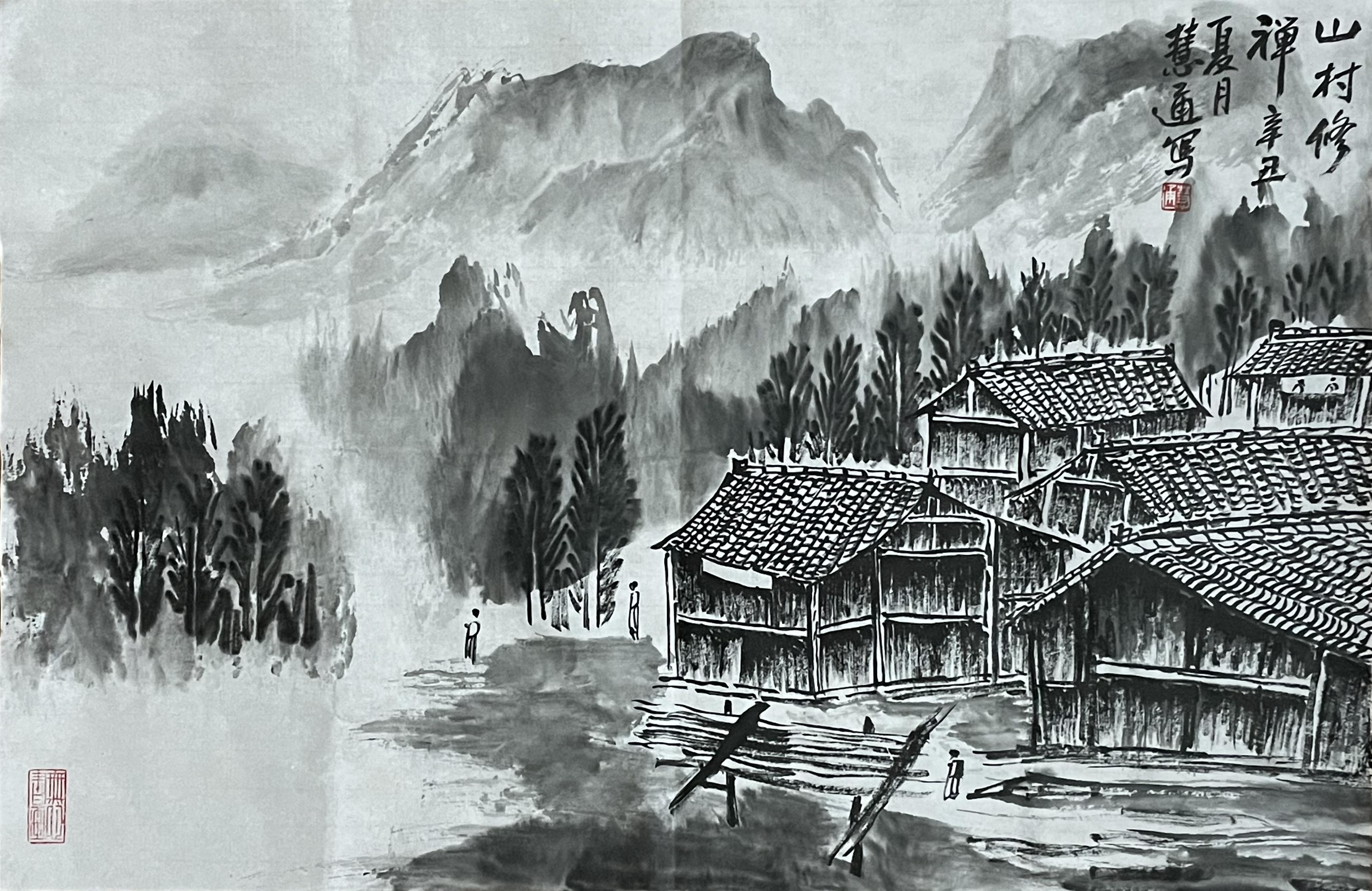 外师造化·中得心源——国画名家慧通法师百家媒体聚焦报道