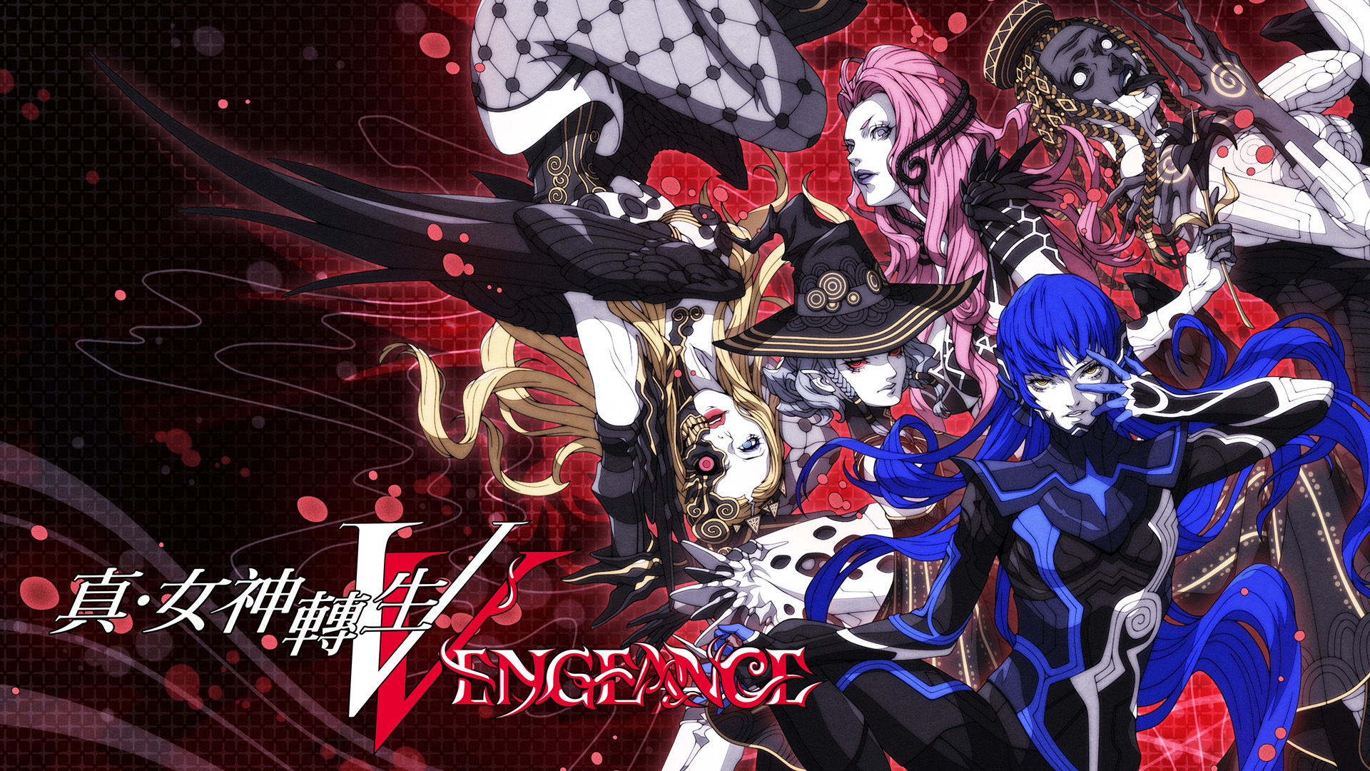 《真‧女神转生 V Vengeance》新迷宫和游戏设定介绍