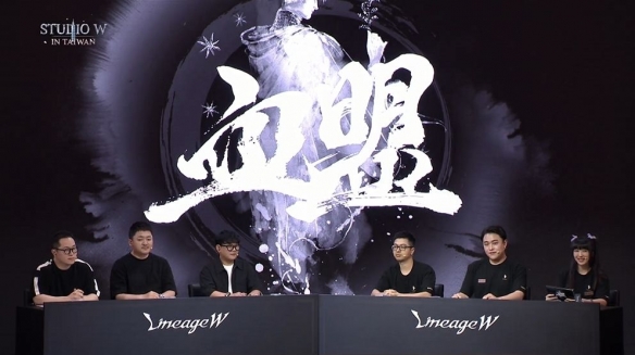 《天堂W》揭晓全新职业「魔斗士」、地监「水晶洞穴」