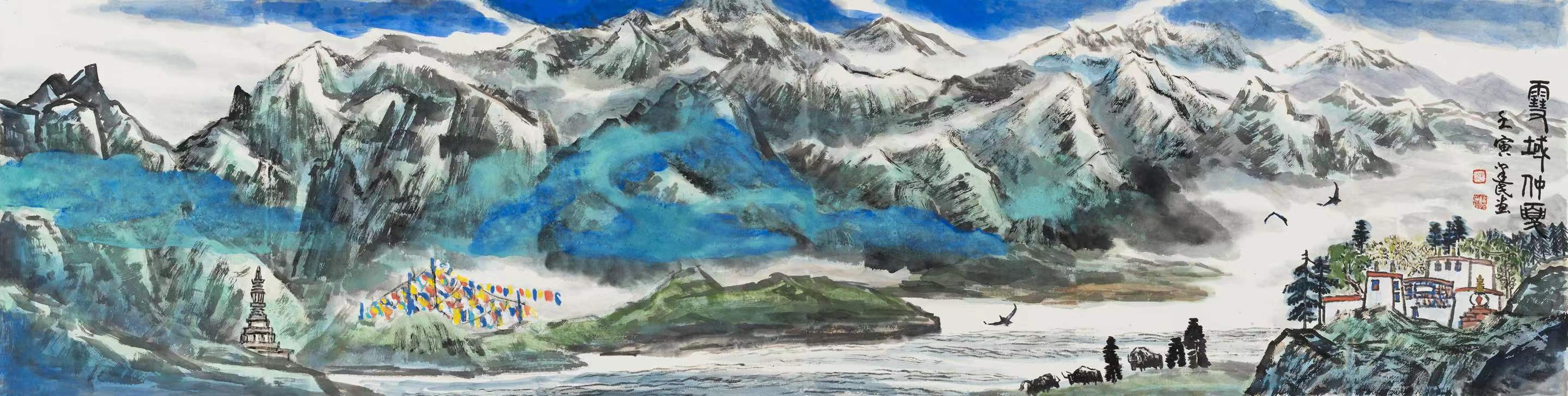 浑雄华滋·格高意新——国画名家魏建民百家媒体聚焦报道