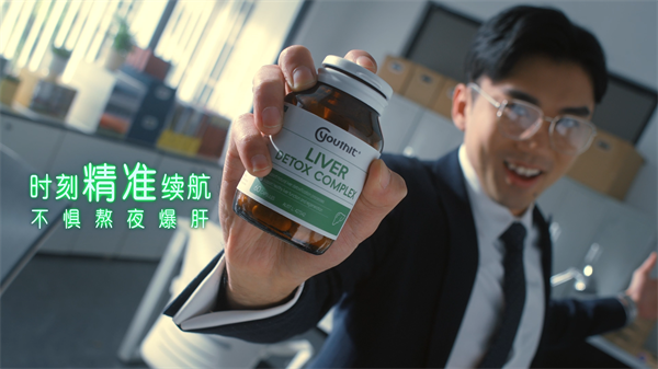 优思益品牌升级，以多元产品矩阵构建“精准营养”新生态