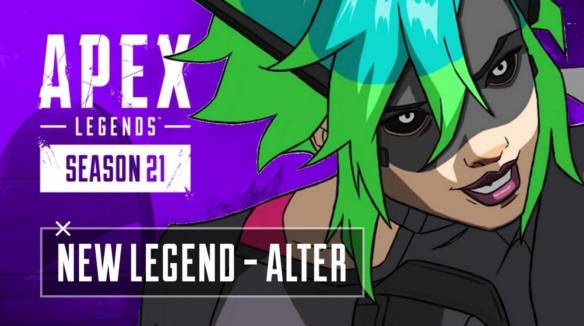 《Apex英雄》新传奇