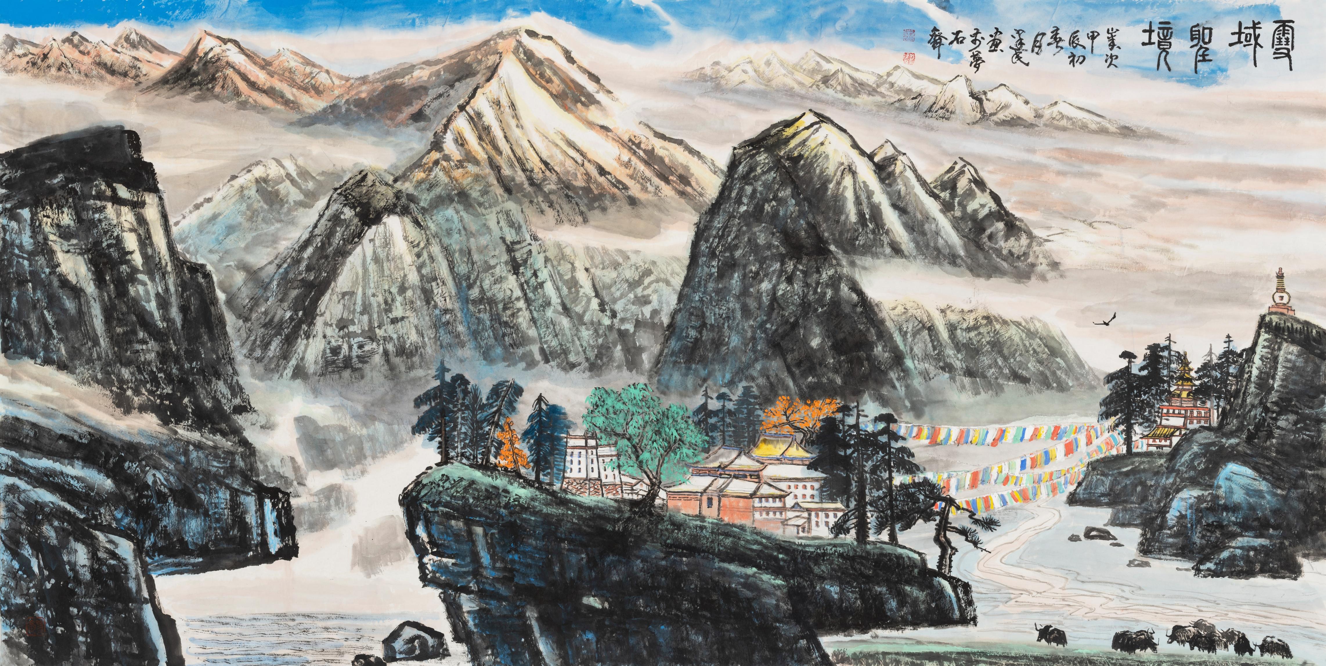 浑雄华滋·格高意新——国画名家魏建民百家媒体聚焦报道