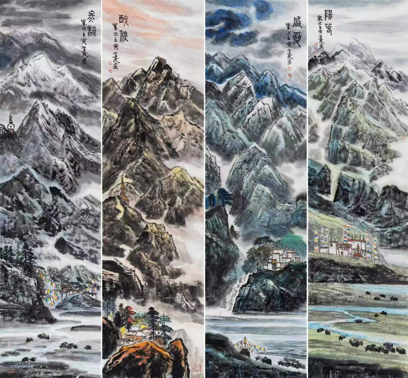 浑雄华滋·格高意新——国画名家魏建民百家媒体聚焦报道