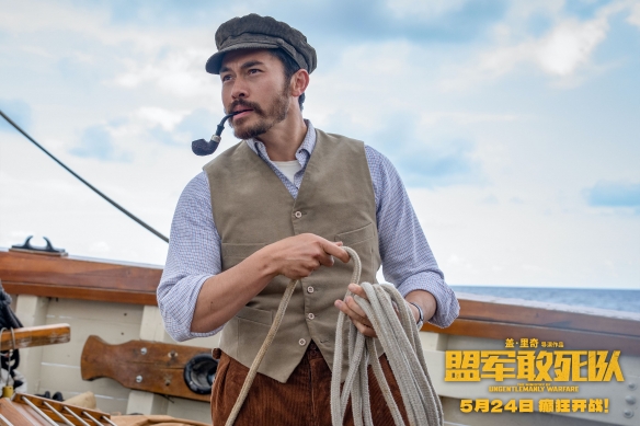 盖·里奇《盟军敢死队》定档5.24 二战版