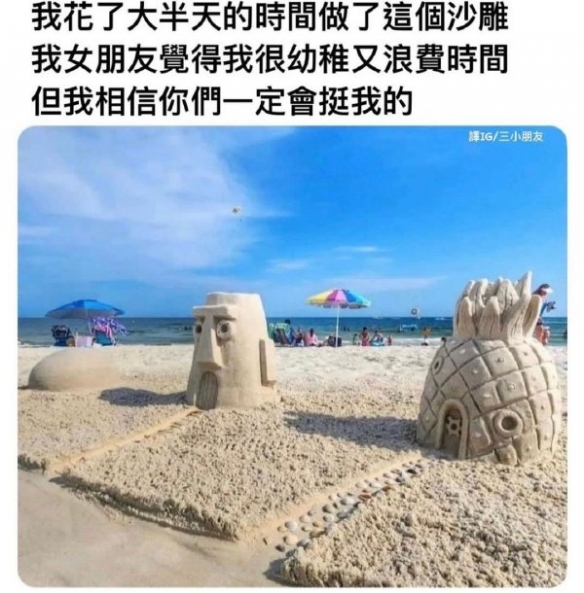 什么PS5，那叫路由器 囧图 皮条客判得比卖春的更重
