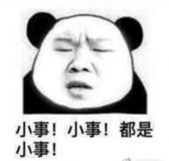 领导对你说：“辛苦了”盘点 6 种不同情商逆天回复！