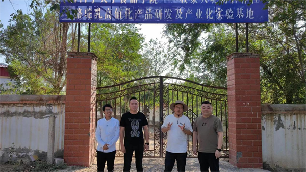 那拉集团·本源乳业：坚守初心，探寻质量之源