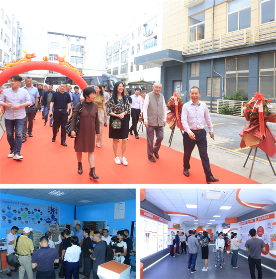 一路相伴，唱响新声！新声助听器二十周年庆典圆满举行