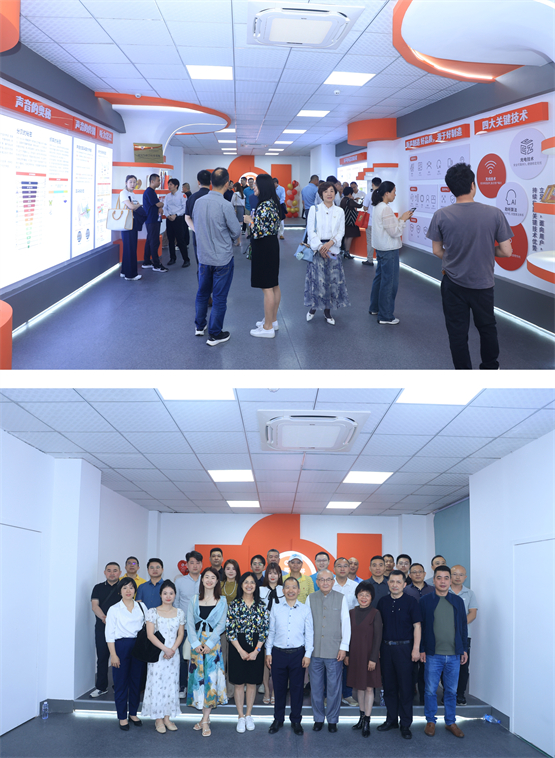 一路相伴，唱响新声！新声助听器二十周年庆典圆满举行