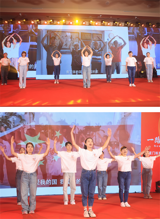 一路相伴，唱响新声！新声助听器二十周年庆典圆满举行