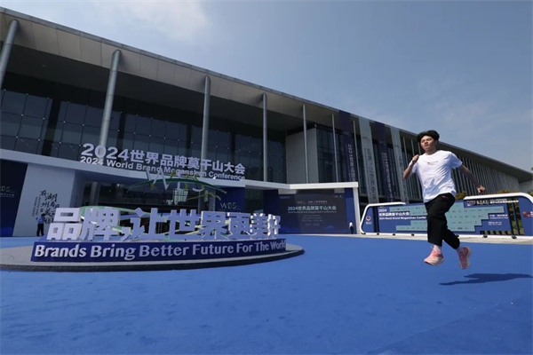 鸿星尔克世界纪录认证“云冰T”，展现世界级科技实力