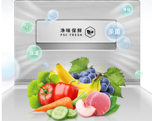 高颜值大空间超保鲜，澳柯玛平嵌冰箱你的极致之选