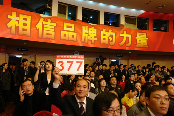 洪杰：追梦二十载，再造新“三棵树”