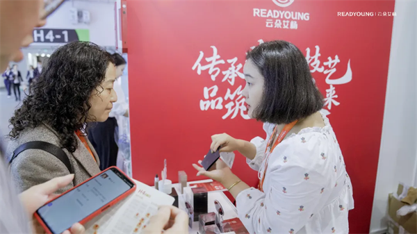 2024中国品牌日！国货护肤品牌云朵艾杨引领草本护肤新风尚