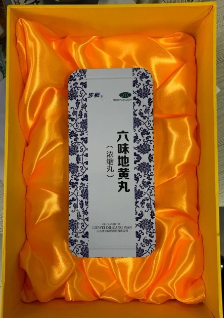 步长青花瓷六味地黄丸，传承经典古方、野生道地药材、 “药材好，药才好”