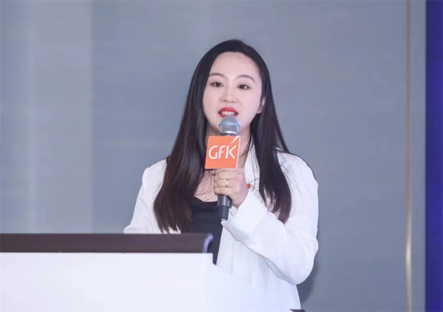 GFK中国联合上海眼镜行业协会举办高层论坛，共筑视觉健康未来