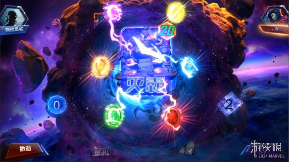 下一代战术竞技卡牌《漫威终极逆转》即将登录国服！