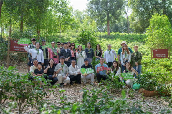墨雪古茶树溯源公益之旅， “商业向善”的品牌实践