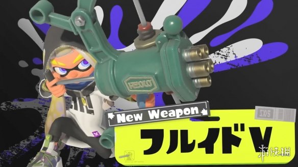 《喷射战士3》2024夏全新赛季PV公开！儿童节上线