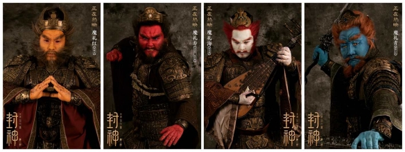 《封神第二部》明年上映！乌尔善：赶不上今年暑假