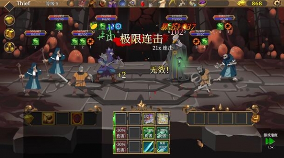 自走棋式肉鸽爬塔 《卡牌连击：对决》5月17日正式发售