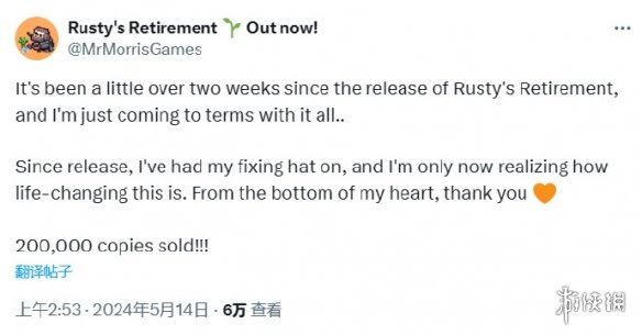 打工人狂喜!终于找到上班摸鱼不怕被老板发现的游戏了