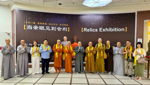 华琪舍利子博物馆与马来西亚大马佛教文化总会供展