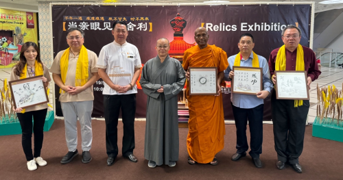 华琪舍利子博物馆与马来西亚大马佛教文化总会供展