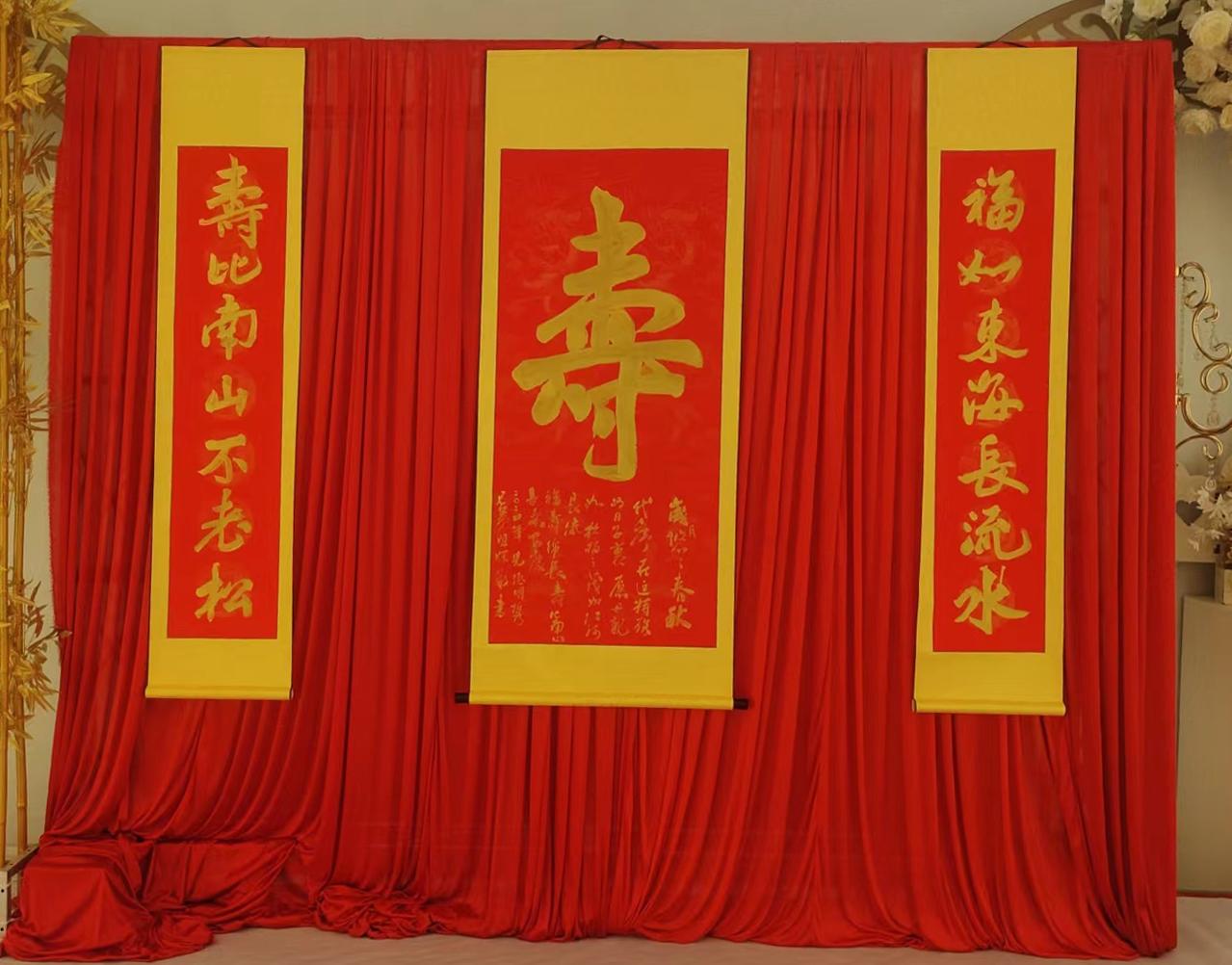 笔韵高健·妙笔传神——书法名家王德明百家媒体聚焦报道