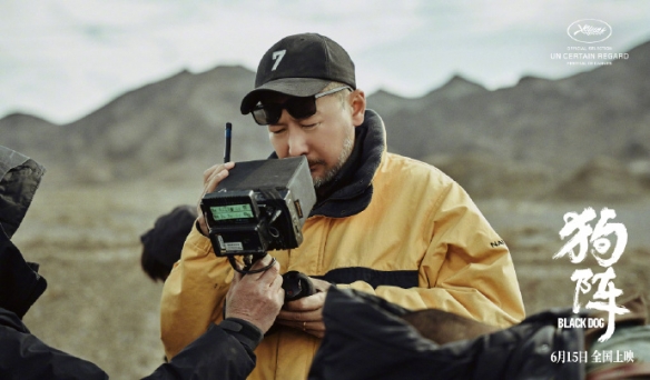 管虎新片《狗阵》曝定档海报 彭于晏、佟丽娅主演！