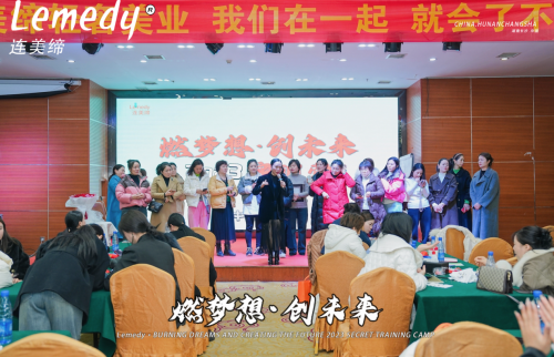 连美缔连真迪：开拓轻医美领域，实现冻龄传奇