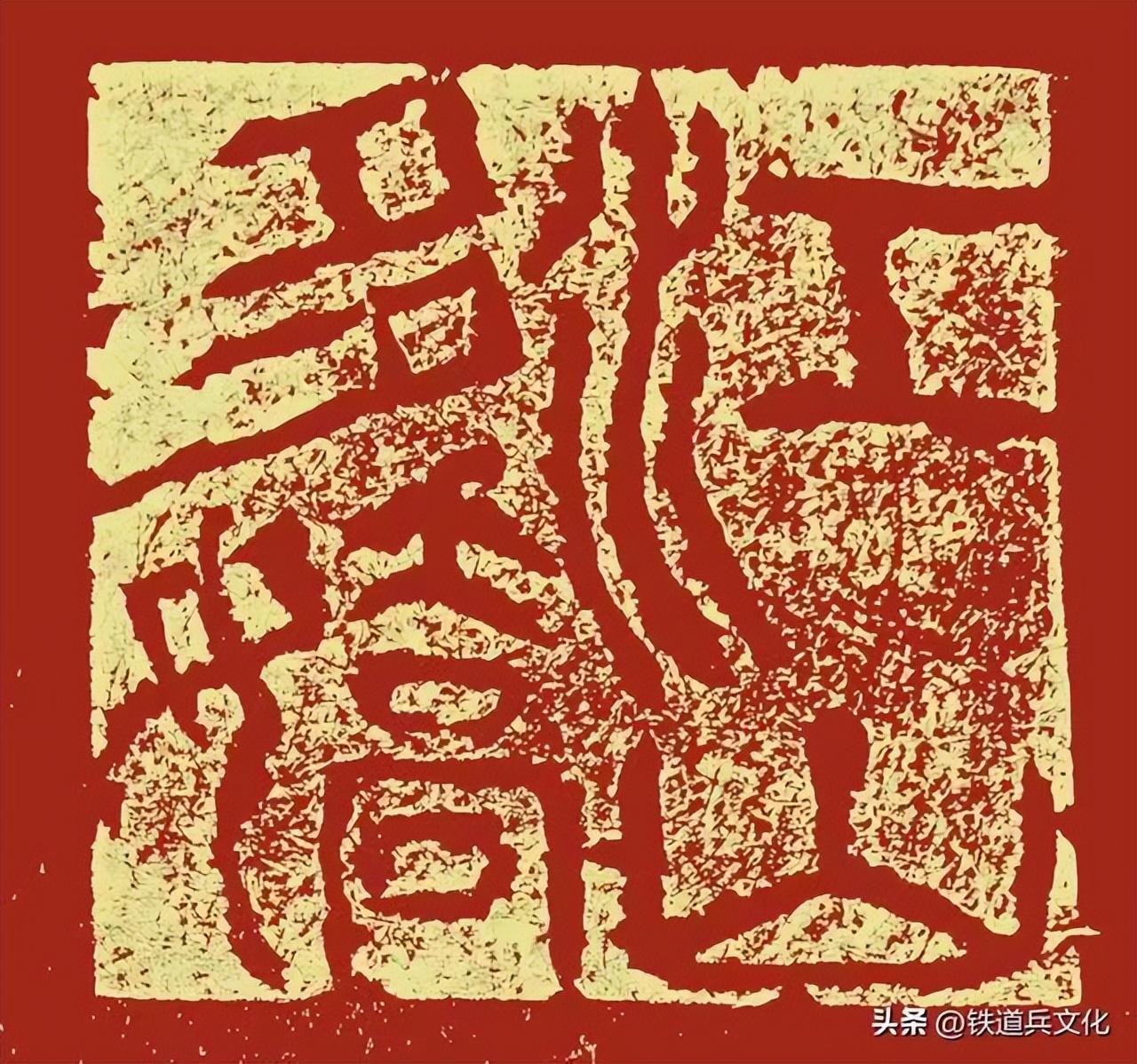 	立心铸魂·精神赓续——书法名家毛朝林百家媒体聚焦报道