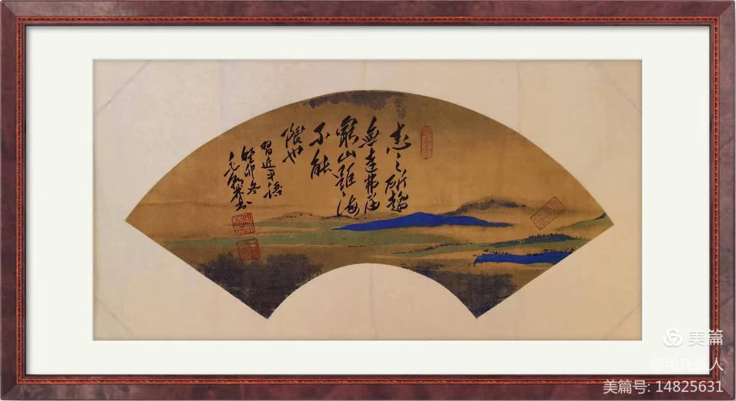 	立心铸魂·精神赓续——书法名家毛朝林百家媒体聚焦报道