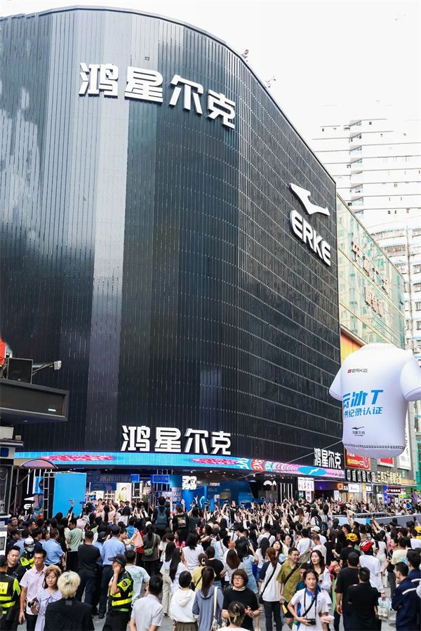 云冰T：鸿星尔克用303天，打造世界纪录认证冰感“战袍”
