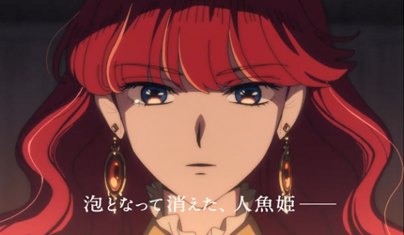 又是小美人鱼？原创动画《再见拉拉》PV 海报公开