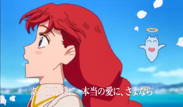 又是小美人鱼？原创动画《再见拉拉》PV 海报公开