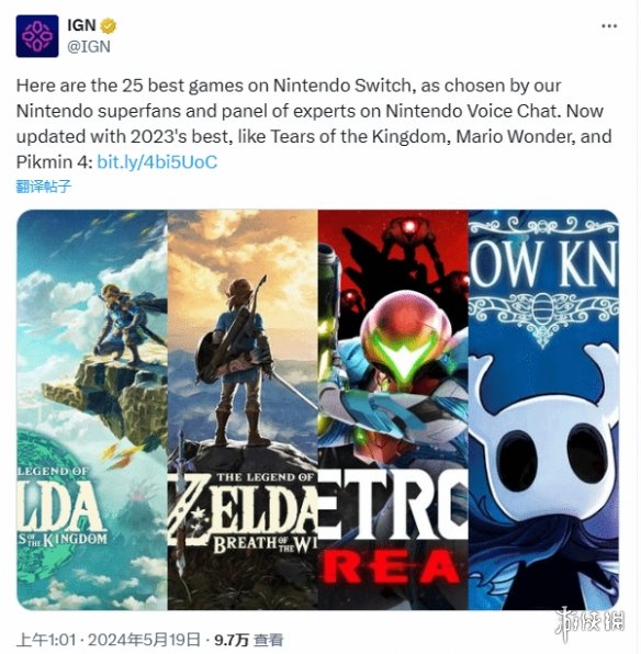 荒野之息 vs 王国之泪！IGN评选最佳Switch游戏TOP25
